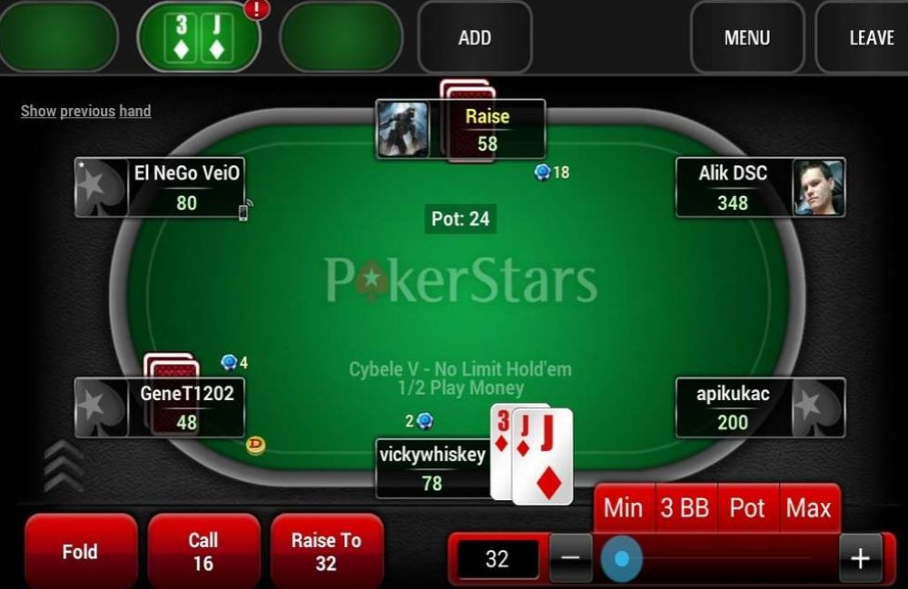 PokerStarsで撤回できる最低額はいくらですか