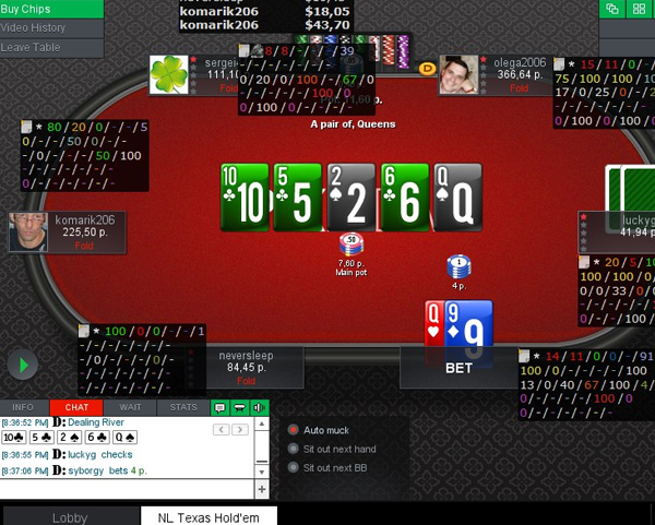 Pokerdom software